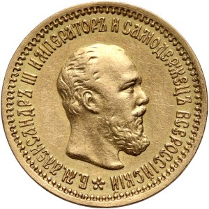 Russie, Alexandre III, 5 roubles 1889, Saint-Pétersbourg