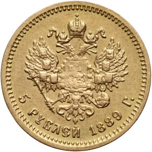 Russie, Alexandre III, 5 roubles 1889, Saint-Pétersbourg