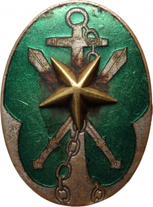 Japan, badge of a member of the Imperial League of Reservist Soldiers