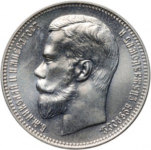 Rusko, Mikuláš I., 37,5 rublů 1902 (1990), restrike, měďnatý nikl