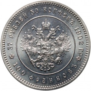 Rusko, Mikuláš I., 37,5 rublů 1902 (1990), restrike, měďnatý nikl