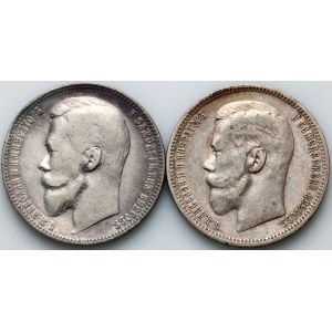 Russia, Nicholas II, 1899 Rouble (ЭБ), 1898 Rouble (*)