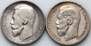 Russie, Nicolas II, rouble 1899 (ЭБ), rouble 1898 (*)