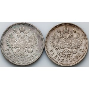 Russie, Nicolas II, rouble 1899 (ЭБ), rouble 1898 (*)