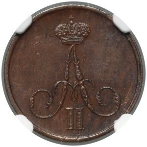 Partage de la Russie, Alexandre II, dienieżka 1859 BМ, Varsovie