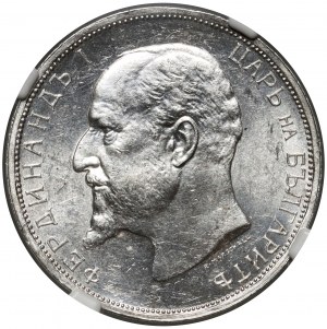 Bulgarie, Ferdinand Ier, 2 leva 1913