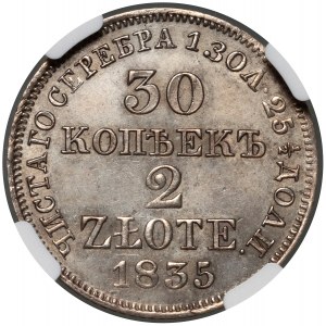 Russian partition, 30 kopecks = 2 zlotys 1835 MW, Warsaw