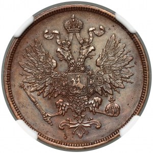 Russische Teilung, Alexander II, 2 Kopeken 1862 BM, Warschau