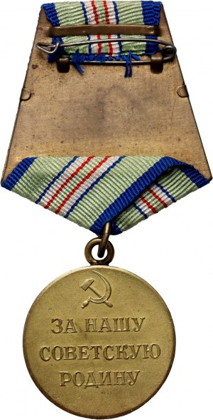Russie, URSS, Médaille pour la défense du Caucase