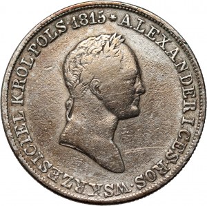 Królestwo Kongresowe, Mikołaj I, 5 złotych 1830 KG, Warszawa