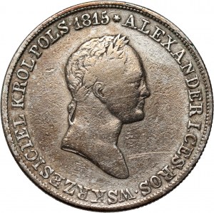 Kongresové kráľovstvo, Mikuláš I., 5 zlatých 1830 KG, Varšava
