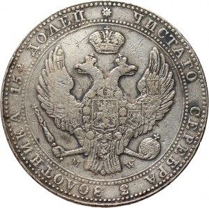 Partage russe, Nicolas Ier, 3/4 rouble = 5 zloty 1840 MW, Varsovie