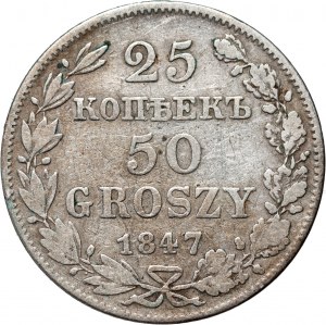 Russian annexation, Nicholas I, 25 kopecks = 50 groszy 1847 MW, Warsaw