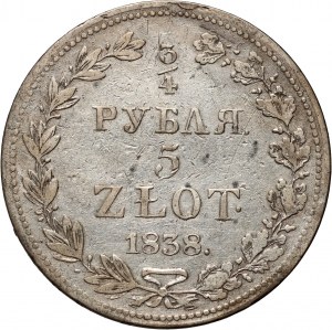 Russian partition, Nicholas I, 3/4 ruble = 5 gold 1838 MW, Warsaw