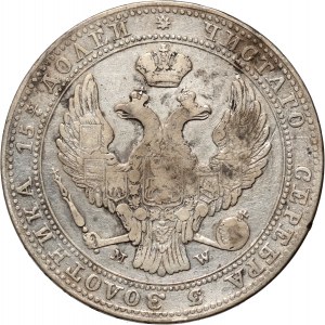 Russische Teilung, Nikolaus I., 3/4 Rubel = 5 Zloty 1838 MW, Warschau