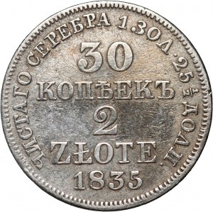 Russian partition, Nicholas I, 30 kopecks = 2 zlotys 1835 MW, Warsaw