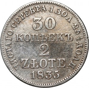 Partage russe, Nicolas Ier, 30 kopecks = 2 zlotys 1835 MW, Varsovie
