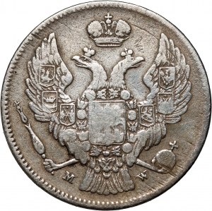 Russian partition, Nicholas I, 30 kopecks = 2 zlotys 1835 MW, Warsaw