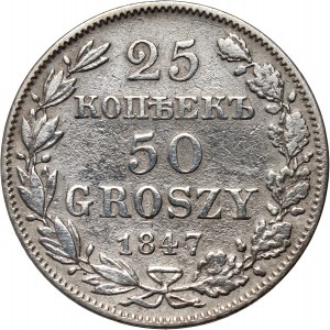 Russian annexation, Nicholas I, 25 kopecks = 50 groszy 1847 MW, Warsaw