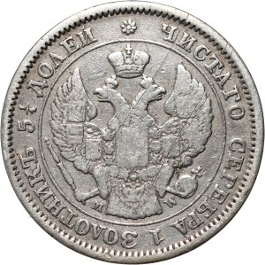 Russian partition, Nicholas I, 25 kopecks = 50 groszy 1850 MW, Warsaw