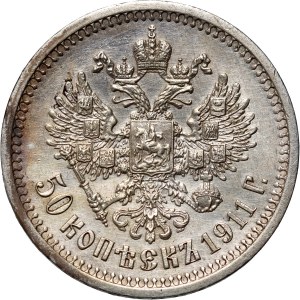 Russland, Nikolaus II., 50 Kopeken 1911 (ЭБ), St. Petersburg