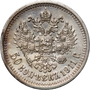 Rusko, Mikuláš II., 50 kopějek 1911 (ЭБ), Petrohrad