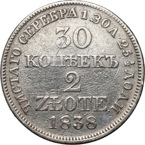 Partage russe, Nicolas Ier, 30 kopecks = 2 zlotys 1838 MW, Varsovie