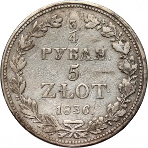 Partizione russa, Nicola I, 3/4 rubli = 5 zloty 1836 MW, Varsavia