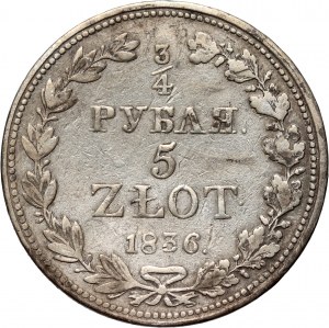 Russian partition, Nicholas I, 3/4 ruble = 5 gold 1836 MW, Warsaw