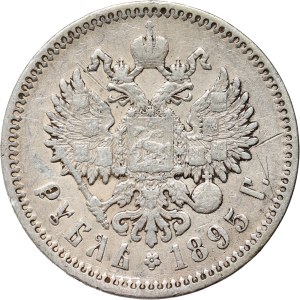 Russia, Nicola II, rublo 1895 (АГ), San Pietroburgo