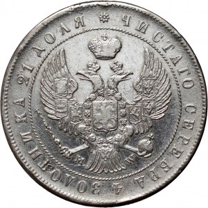 Russian partition, Nicholas I, ruble 1844 MW, Warsaw