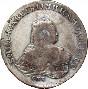 Rusko, Alžbeta I., rubľ 1753 СПБ IM, Petrohrad
