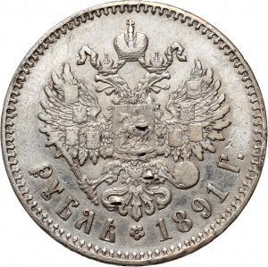 Russia, Alexander III, Rouble 1891 (АГ), St. Petersburg