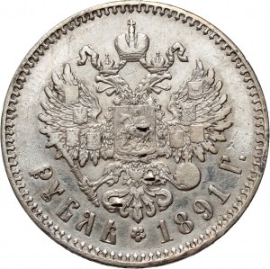 Russia, Alessandro III, rublo 1891 (АГ), San Pietroburgo