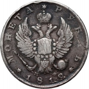 Russland, Alexander I., Rubel 1812 СПБ МФ, St. Petersburg