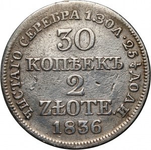 Partage russe, Nicolas Ier, 30 kopecks = 2 zlotys 1836 MW, Varsovie