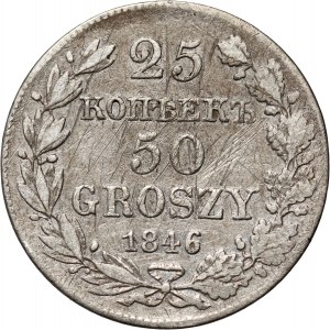 Russian partition, Nicholas I, 25 kopecks = 50 groszy 1846 MW, Warsaw
