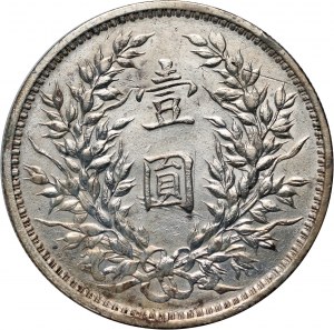 Chine, Dollar, Année 3 (1914)