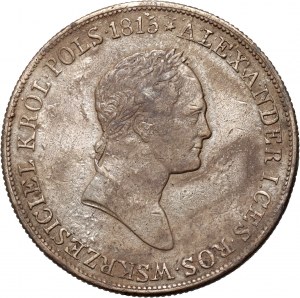 Regno del Congresso, Nicola I, 5 zloty 1829 FH, Varsavia