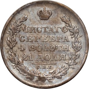 Russland, Nikolaus I., Rubel 1829 СПБ НГ, St. Petersburg