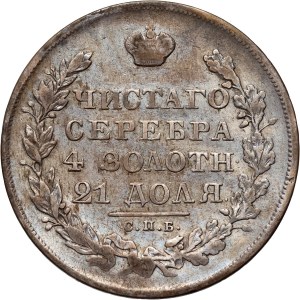 Russia, Nicola I, rublo 1829 СПБ НГ, San Pietroburgo