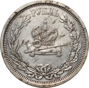 Russie, Alexandre III, rouble du couronnement 1883, Saint-Pétersbourg