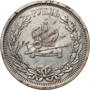 Russia, Alessandro III, rublo dell'incoronazione 1883, San Pietroburgo