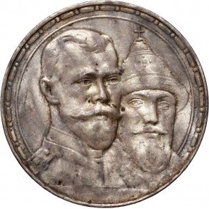 Russland, Nikolaus II, Rubel 1913 (ВС), St. Petersburg, 300. Jahrestag der Romanow-Dynastie