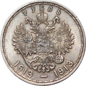 Rusko, Mikuláš II., rubl 1913 (ВС), Petrohrad, 300. výročí dynastie Romanovců