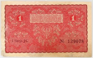 II RP, 1 marco polacco 23.08.1919, 1a serie JC