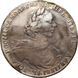 Russia, Peter I, Poltina 1718, Moscow