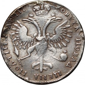 Russia, Pietro I, 1718, Mosca