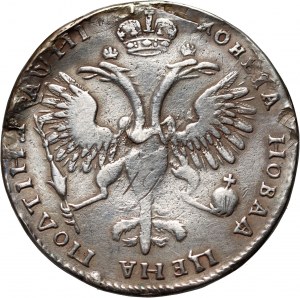 Russia, Peter I, Poltina 1718, Moscow