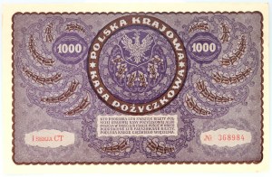 II RP, 1000 polnische Mark 23.08.1919, 1. Serie CT